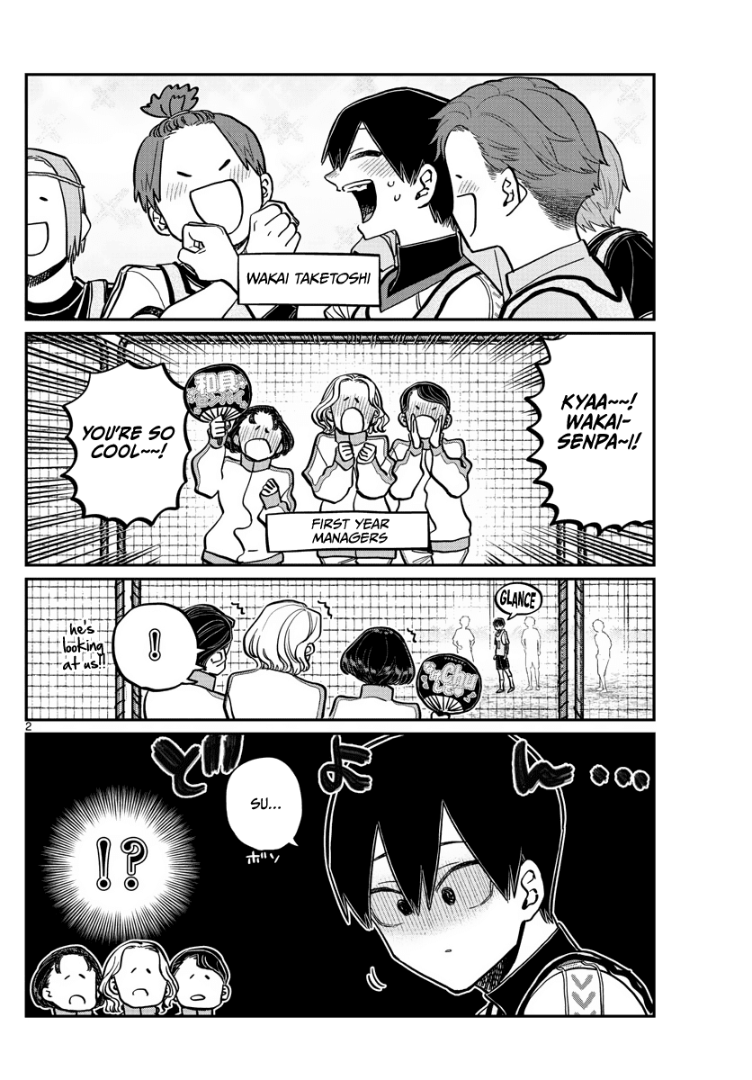 Komi Can